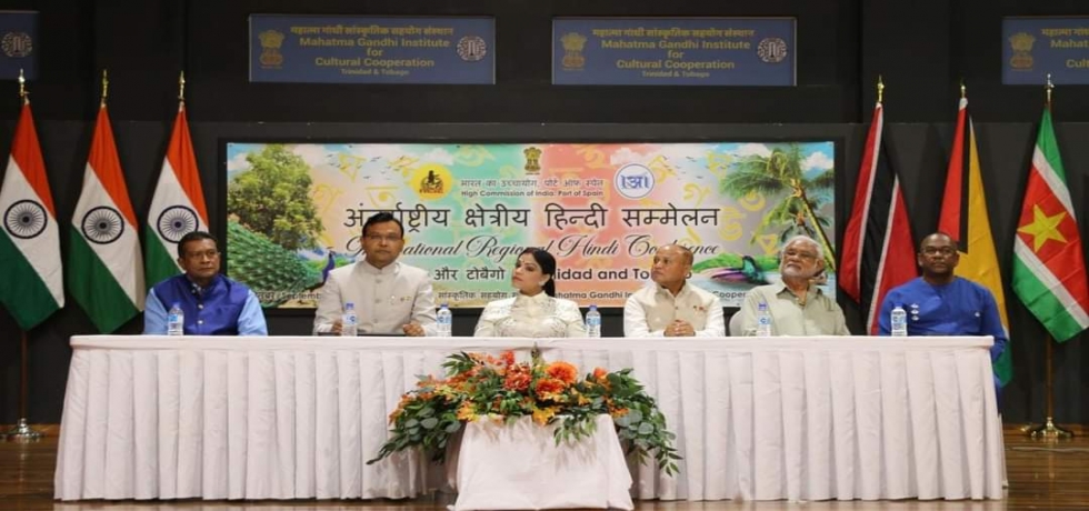 International Regional Hindi Conference was organized by the High Commission at the Mahatma Gandhi Institute for Cultural Cooperation, Mt. Hope from September 6-8, 2024 in collaboration with Hindi Foundation, National Council for Indian Culture and NALIS. 